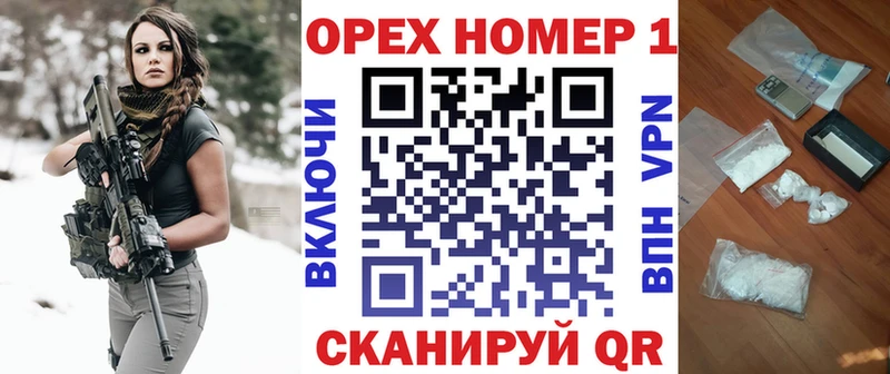 Cocaine Колумбийский  Верхотурье 