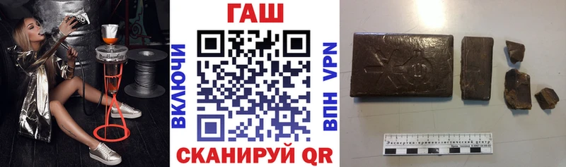 где продают наркотики  Верхотурье  ГАШ ice o lator 