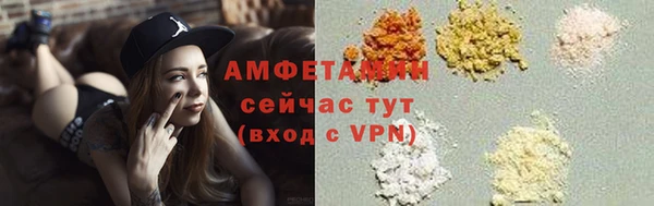 круглые Дмитровск