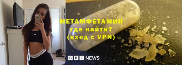 дмт Богородицк