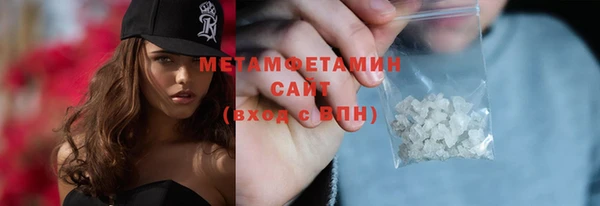кокаин премиум Богданович