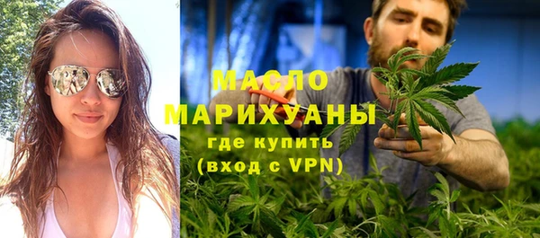 дмт Богородицк