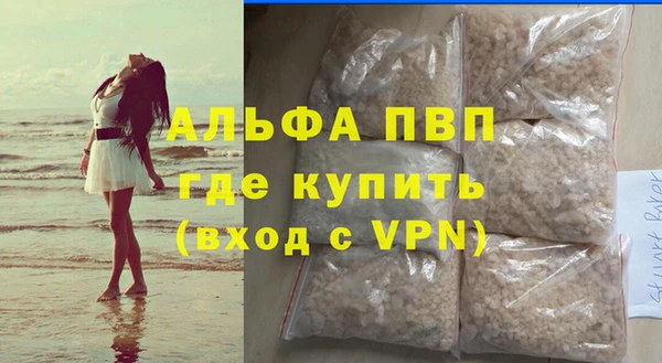 дмт Богородицк