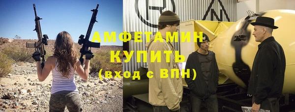 кокаин премиум Богданович