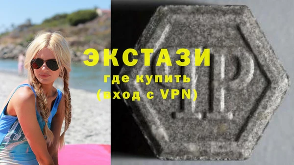 таблы Богородск