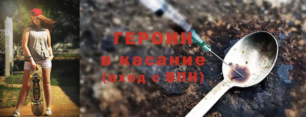 дмт Богородицк