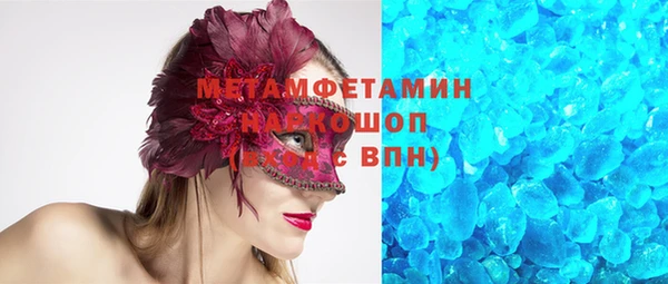 дмт Богородицк