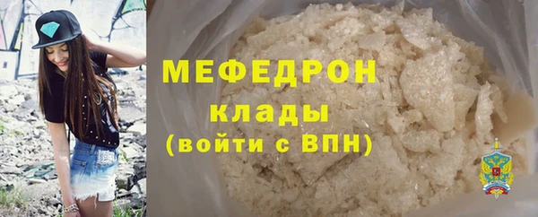 дмт Богородицк