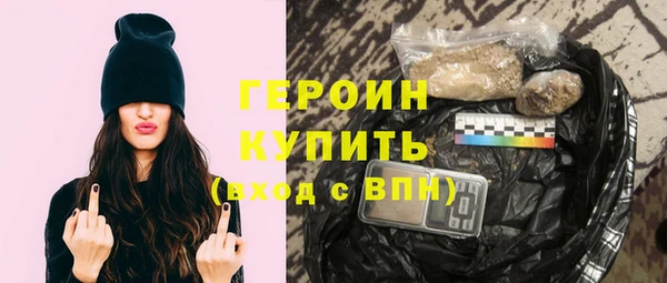 дмт Богородицк