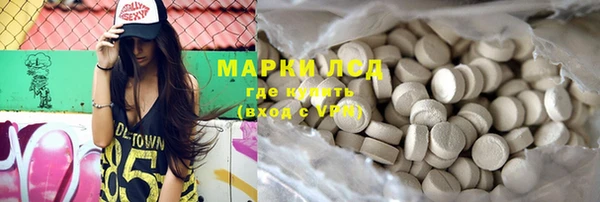 дмт Богородицк