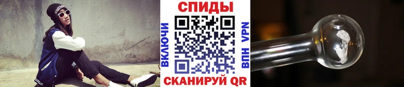 Первитин пудра  магазин продажи   Верхотурье 